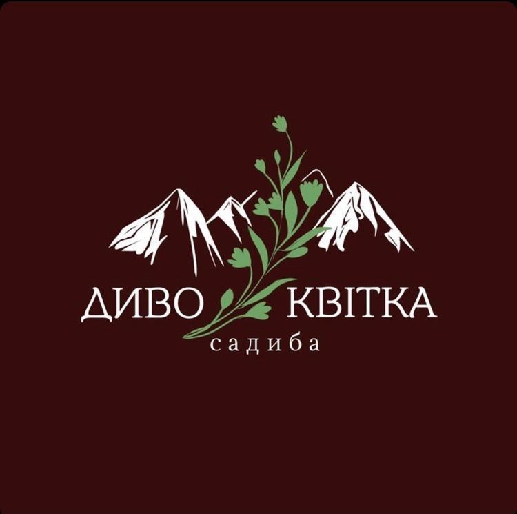 Садиба Диво Квітка تاتاريف المظهر الخارجي الصورة
